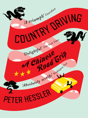 cover image of Country Driving